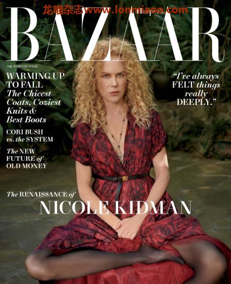 [美国版]Harpers Bazaar 时尚芭莎时尚杂志 2021年10月刊